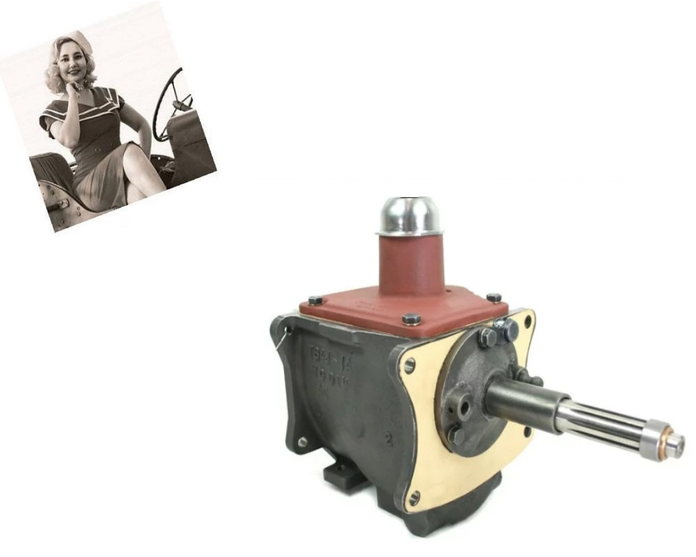 PŘEVODOVKA T84- BARBÉ KIT