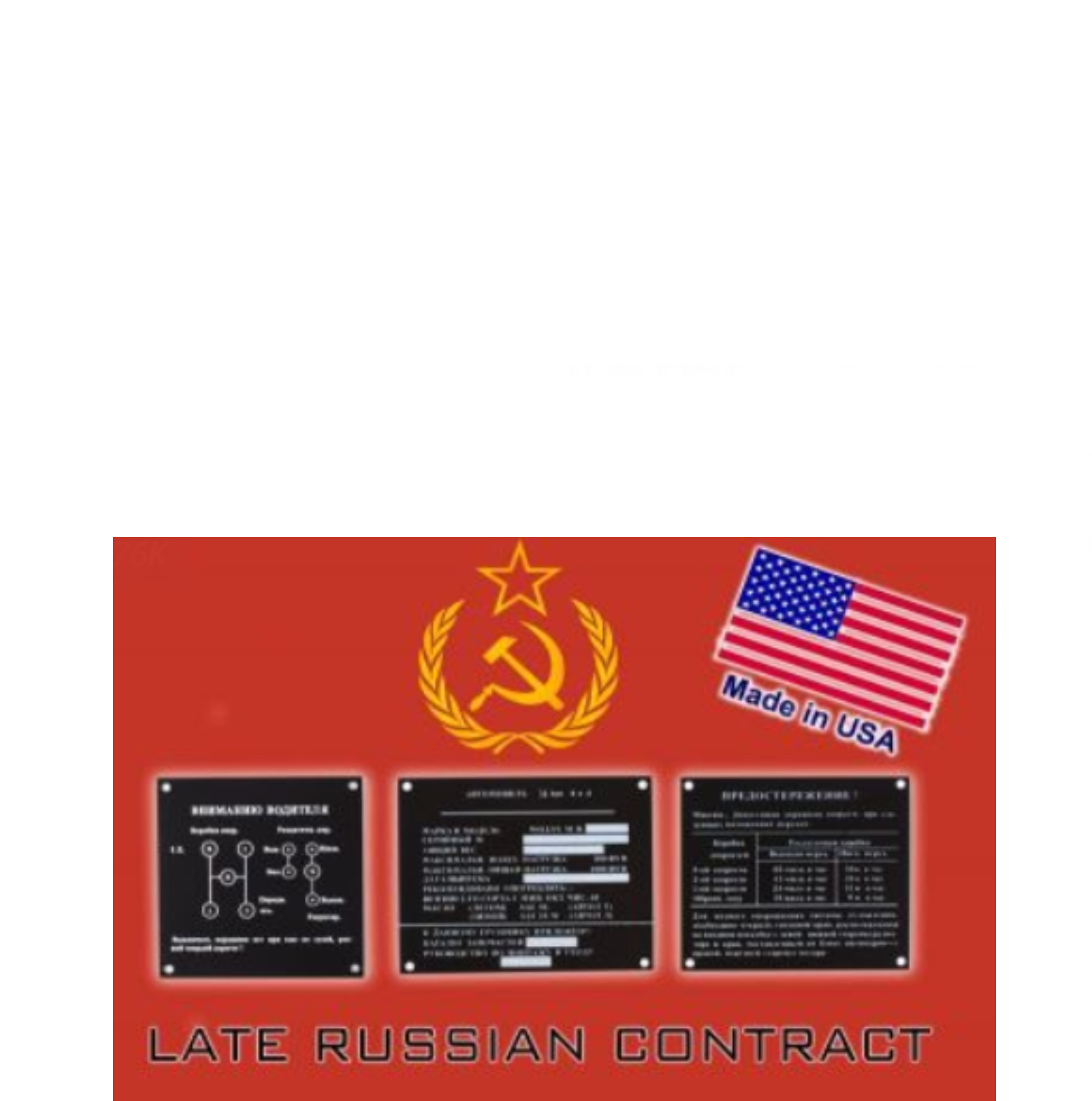 SADA ŠTÍTKŮ WILLYS / CCCP